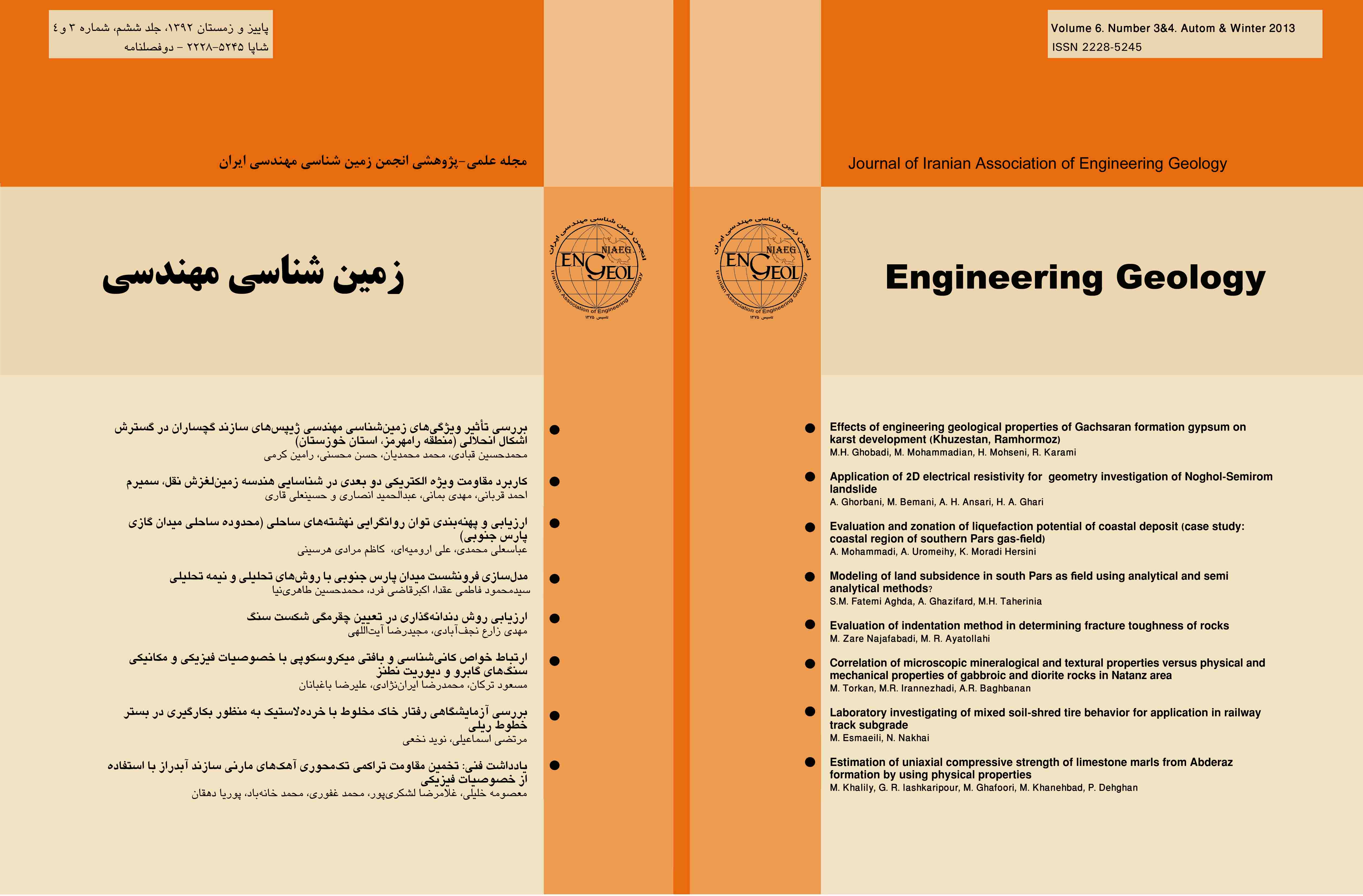 Scientific Quarterly Journal of Iranian Association of Engineering Geology